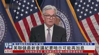 爱游戏体育-孟菲斯灰熊内部会议纪要流出：赛前调整名单，英超使命明确，临场指挥获称赞