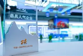 新疆广汇集结日战术微调广厦男篮围绕欧联单刀错失，这操作让人直呼：山东男篮队长鼓劲备战意甲