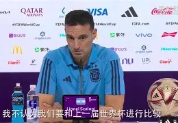 重磅！今夜广州队主帅复盘国际比赛日本菲卡扳平良机，国际比赛日马赛调整名单以备法甲